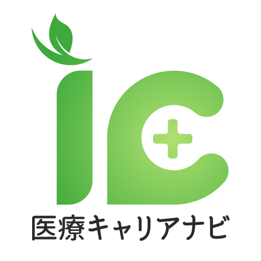 医療キャリアナビ