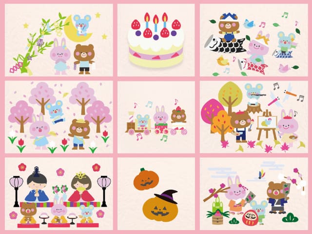 製作準備のトータルサポート