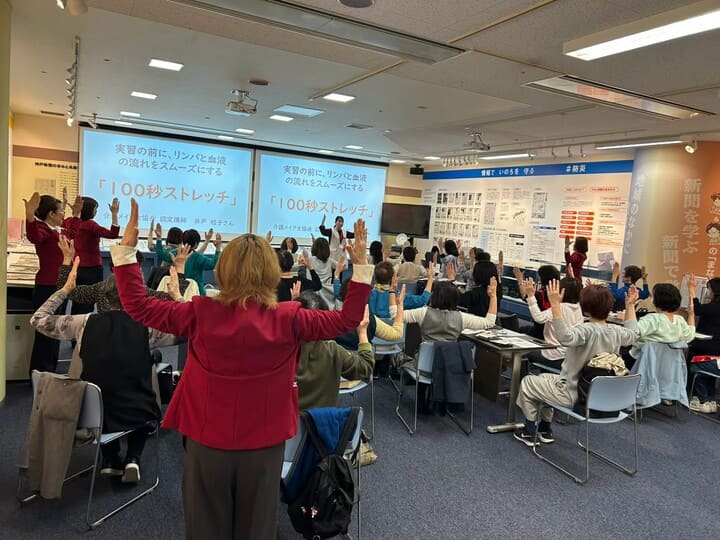 介護メイク士®講座の全体の様子