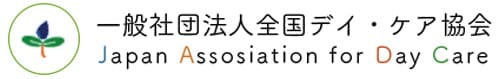協会名称