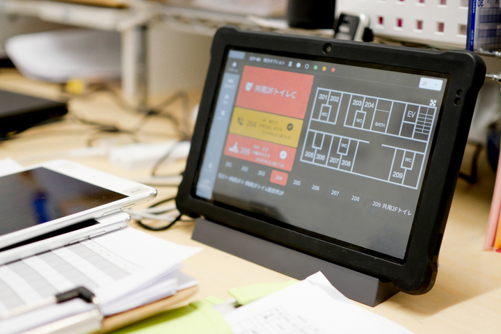 介護DXサービスを導入