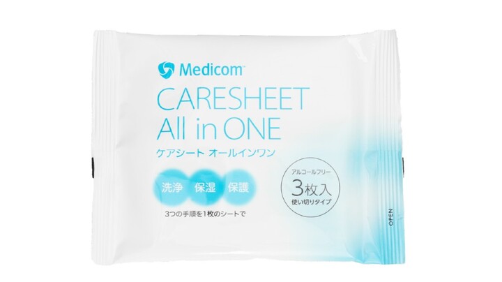 メディコム ケアシート オールインワン