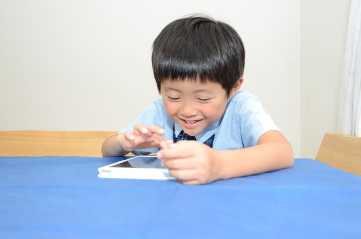 教材に取り組む子どものイメージ