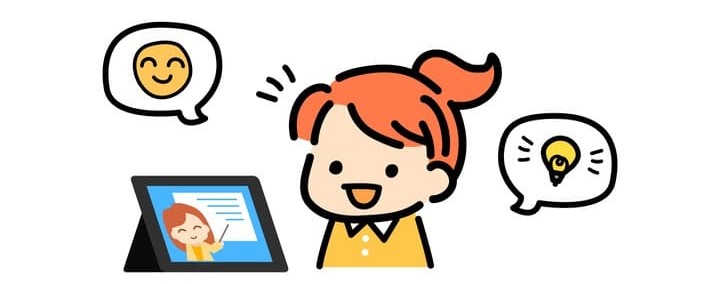 コミュニケーション支援のイメージ
