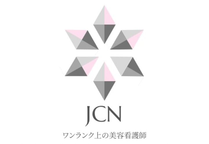 日本美容医療看護師学会ロゴ