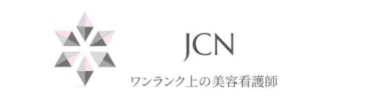 日本美容医療看護師学会ロゴ