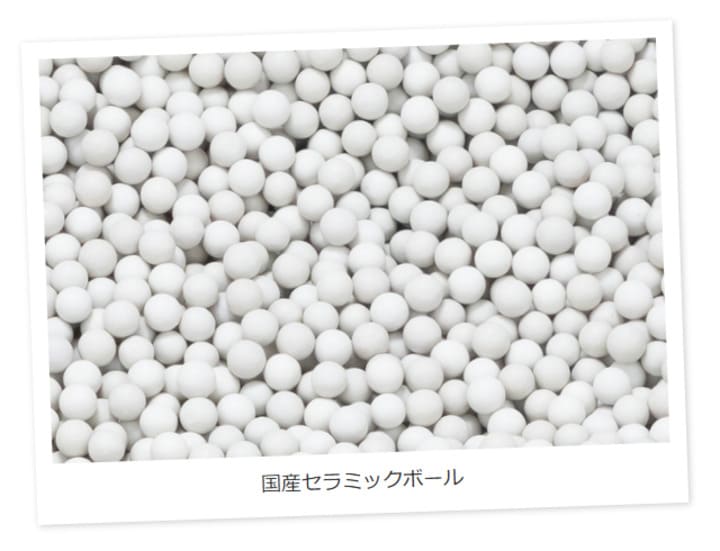 国産セラミックボール