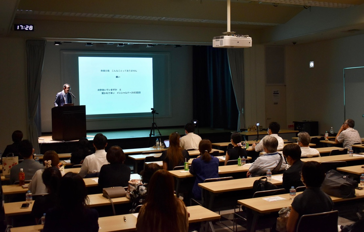 1162Club__オフライン開催①