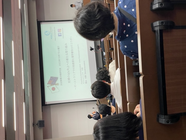 1162Club_オフライン開催②