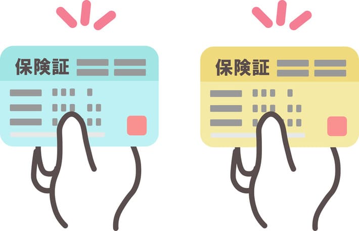 国保と健保の違いとは？加入するメリット・デメリットも紹介