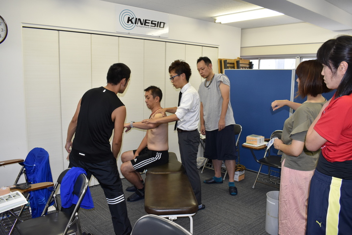 キネシオテーピング®法を受講