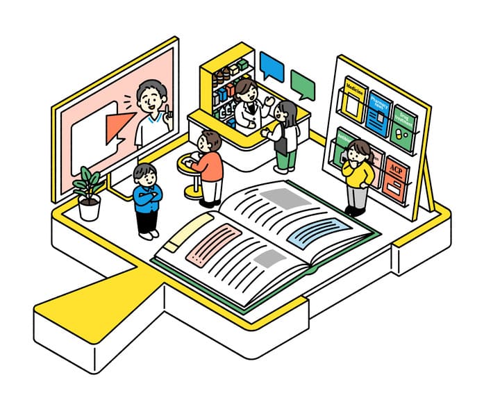 eラーニングサービスイメージ