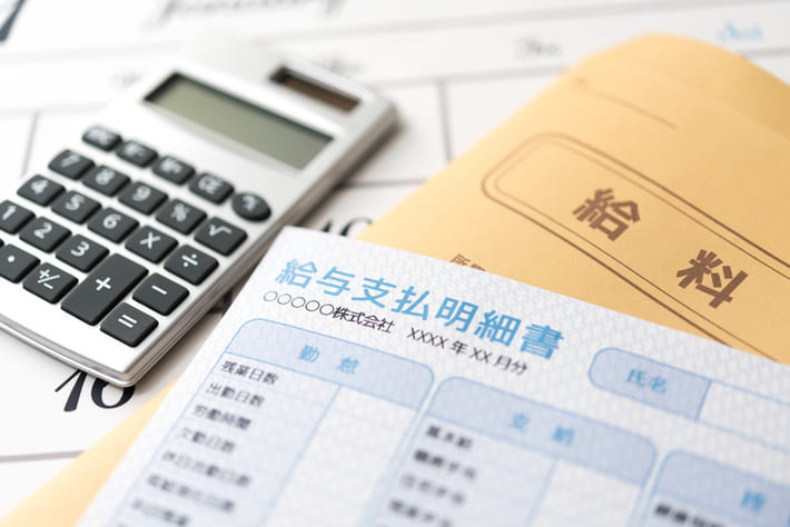 保育士の給料は安い？今後上がる？条件別の平均年収や手取りとは