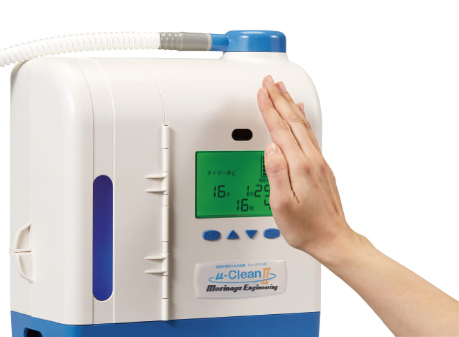 微酸性電解水を生成する装置「ミュークリーンⅡ」