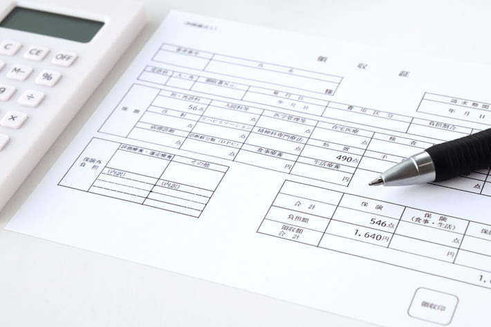 医療費助成制度をわかりやすく解説！種類の一覧や注意点も紹介